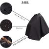 [YIBOOOM] Shampoo Cape, Haircut Cape, Hair Salon, Barber Shop, Hair Cloak, Home, Hair Cut, Adults, Children, Adjustable Hair Apron, Folding, Waterproof, Anti-Static, Haircut Tool (Black)