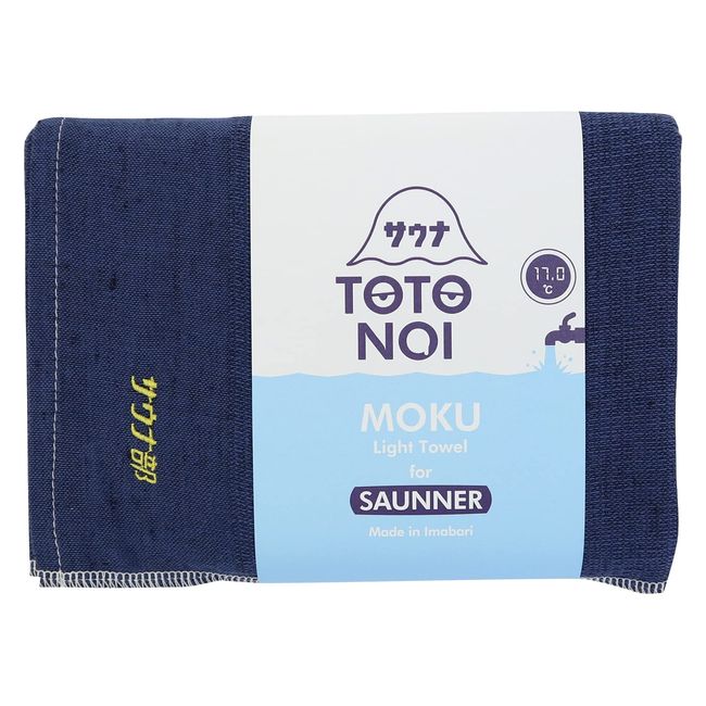 Contex Sauna MOKU <54127-021> Bath Towel, L Size, Sauna Part (Navy)