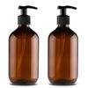 JamHooDirect 2Pcs 500ml/17oz Empty Plastic Pump Bottles, Refillable Lotion Shampoo Body Washing Cream Shower Gel Storage Holder Container Toiletries Liquid Dispenser (Brown)