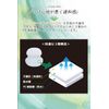 Luna & Stella Sweat Pad (Sweat Pad), 100 Pieces, White, High Sweat Absorption, Strong Adhesive, Unisex, Unscented, Value Use, Anti-Fade, Anti-Bacterial, Deodorizing Sheet
