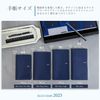 Tanabe Consulting Blue Diary Notebook 2025 Slim Weekly NA