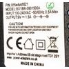 9v power supply adapter for Supply NordicTrack E5.0 Elliptical Cross Trainer - plug psu cable