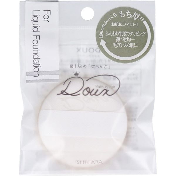 DOUX ISP-DX02 for Liquid Foundation