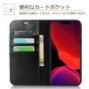 Xperia Phone Case, Genuine Leather, Simple Design