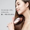 ReFa AILE BRUSH (Matte Black) MTG MT-G Hair Brush, Gift Present