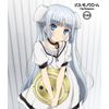 ミス・モノクローム-The Animation- 白版 [DVD]