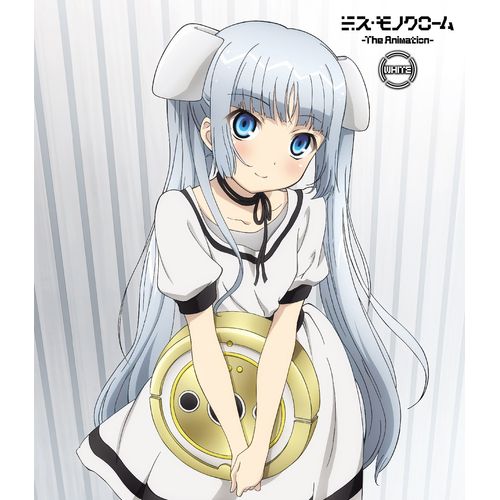 ミス・モノクローム-The Animation- 白版 [DVD]