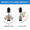 LVWIT Duct Rail Spotlight E26 Base No Bulb Socket Lighting Rail Ceiling Light Angle Adjustable Set of 3