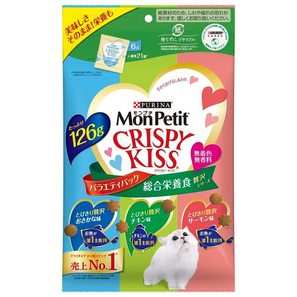 Monpetit Crispy Kiss Cat Treats Variety Pack Comprehensive Nutrition Food Luxury Series, 4.4 oz (126 g) (6 g x 21 Bags)