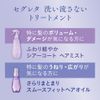 Segreta Smooth Fit Hair Oil