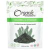 Chlorella Powder, 5.3 oz (150 g)