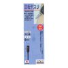 H&H Rotating File File Eye FF-04