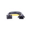 REY PCI-E (8 Pin) to PCI-E (6 Pin) Male/Female Adapter Cable