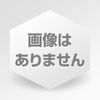 [2nd-Class OTC Drug] Sakamoto Kanpo Kakkonto Oral Solution 2 45mL x 2 * Products subject to the self-medication taxation system