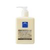 Dense Yuzu Body Lotion, 10.1 fl oz (300 ml)