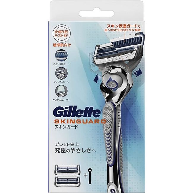 Gillette Skin Guard Manual Holder [Holder + 2 spare blades included] (P&amp;G)