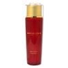 Pearl Skin Extra Series Face Wash & Lotion & Emulsion Skin Care Set 120g & 150ml & 120ml