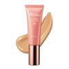 Vernal Medicated Ankle Repair Foundation (Ochre)