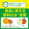 Nepia Super Absorbent 99.9% Disinfecting Kitchen & Table Wets, 60 Sheets