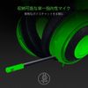 Black Gaming Headset Analog Connection PS5 PS4 PC Switch Smartphone Cooling Gel Pad