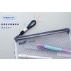 Raymay Fujii KPF603V Pencil Case, Kept Clear Pen Case, Violet