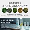 AC/END BB Cream Natural