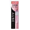 Sofina PK201 Orb Serum Rouge