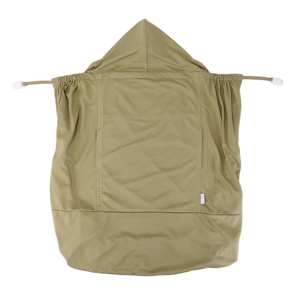 UV Baby Cape (Plain) (Kaki Beige)