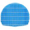 Sharp Replacement Humidifier Filter izmfdk10