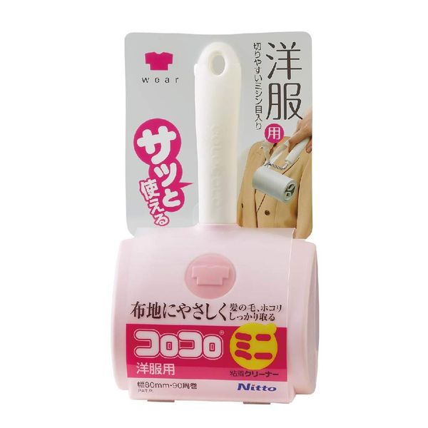 Nittpo Mini Roller