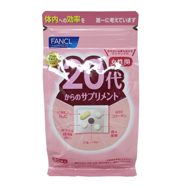 Fancl Japan Womens Good Choice Supplement Pack 30 Count