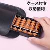 Abacus Mathematical Board for Kids, 17 Digit Standard, Elementary School Students, Kids, Math Learning, Mind Math with Case