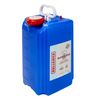 Water-pak 5 Gal Container