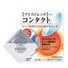 【第3類医薬品】ロートアイストレッチコンタクト 12mL ×10