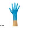 Kaunet 3710-2425 Hygienic Removable Nitrile Gloves, Blue, S, 100 Sheets