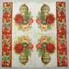 Paper napkins sold individually! 5 each