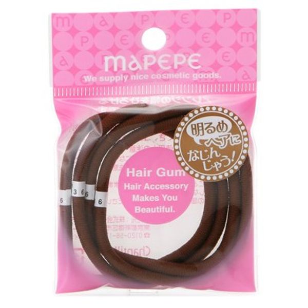 Mapepe Ring Rubber, Pack of 4, Light Brown