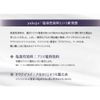 [Authorized store] Yakujo Plus Color Treatment Silver Gray 200g 1 piece Gray Treatment Silver Treatment Gray Hair Blur Yakujo + yakujo