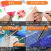 HOZAN Titanium Tweezers PP-120 (Japan Import)