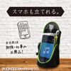 SONiC Sma - Sta Standing Pencil Case, bule