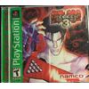 Tekken 3 (Renewed)