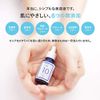 Serum Vitamin C10% Formula Plus Pure VC10 [10ml 1 Months] Vitamin C Derivative than Parents 媒 Pure Vitamin C10%