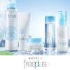 FreePlus Mild BB Cream d/SPF24/PA+++ Natural to Dark Skin BB Cream 1.1 oz (30 g)