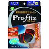 [Bulk] puro・fittu Low Profile Compression Support for Elbow Medium (Pro – Fits, Compression Athletic Support, Elbows, Medium) x 2 Pack
