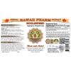 HawaiiPharm Bugleweed (Lycopus Virginicus) Liquid Extract 2x4 oz