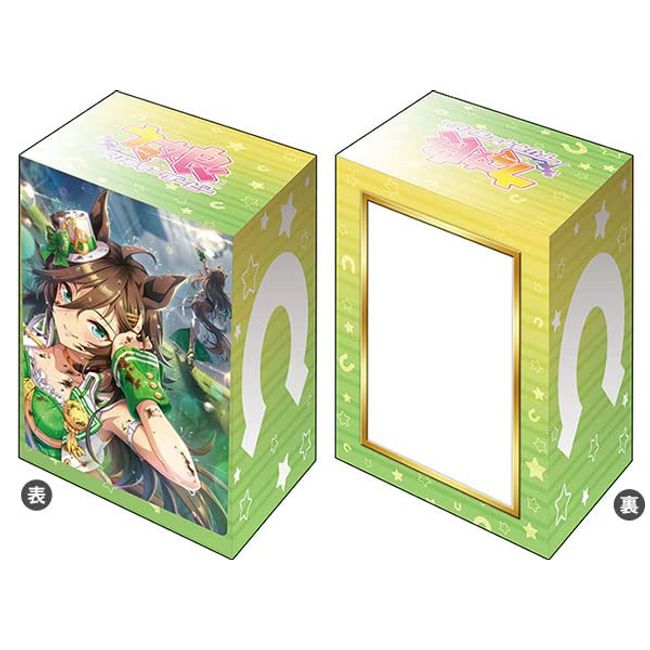 Bushiroad Deck Holder Collection V3 Vol. 514 "Uma Musume Pretty Derby" "Mr. Sea Bee"