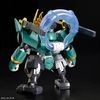 BANDAI SPIRITS Mashin Creation Wataru Fujinmaru Color Coded Plastic Model