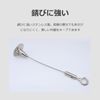 lifactlab. Wire Hooks Ceiling Hanging Hooks Drop Prevention Wire Picture Rail Hanging Hardware Adjustable Length 1.5m x 2pcs
