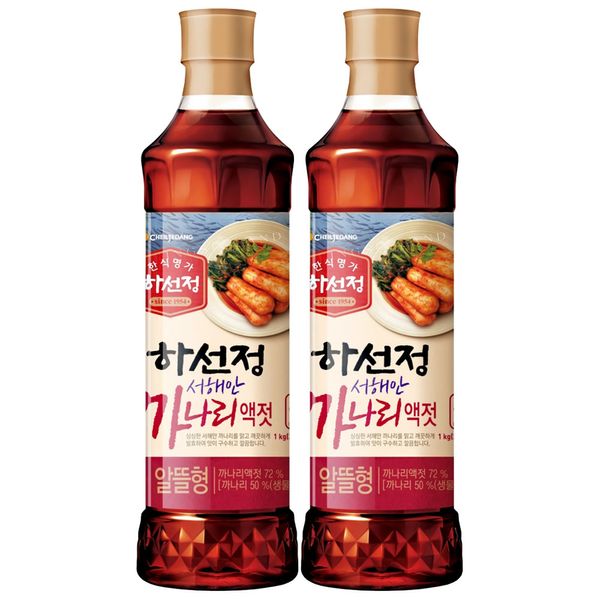 Haseonjeong canary fish sauce (2 pieces)