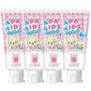 Apagard Apa Kids Gel x 4 Piece Set